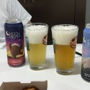 공감 수제맥주