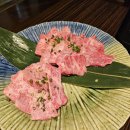 엔엔관 | 아기랑 벳푸 식당 야키니쿠 엔엔 토요츠네 뱃푸역 지점 방문 후기