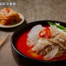 구운동 500-18 | 수원시 권선구 입북동 고기집 더올바른밥상 수원점 추천메뉴가격영업시간리뷰주차