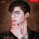 한성컴퍼니 이미지