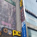 베스트PC방 이미지