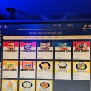 욜로PC방 대구복현오거리점 이미지