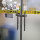 엄마손한식뷔페 이미지