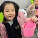 수잉글리쉬학원