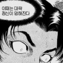 차이연기학원 이미지