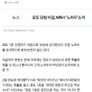 GS25양산문성점 이미지