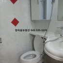 광혜원가스 이미지