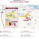 역북1단지 우남퍼스트빌 이미지