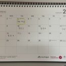 강변로 | 경주 대추밭백한의원 남은 한약 + 달여먹는 한약 맛 · 복용 후 증상 후기