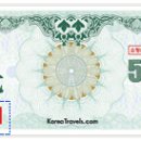 오션파크관광호텔 이미지