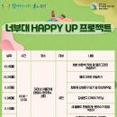 미리내아뜰리에