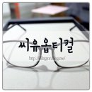 씨유 고양점 이미지