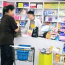 명성약국 - 해운대구 송정중앙로 31 | 상비약 털기 좋은 강남 메가셀렉트약국 & 강남창고형약국 방문 후기!