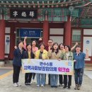 만수6동 이미지