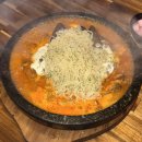 양산택지로 | 양산 범어택지 술집 치킨맛집 추천 "낭만장작" 누룽지화산통닭 솔직후기