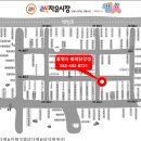 간석오거리 이미지