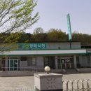 다인농업협동조합 이미지