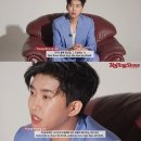 롤링스톤 - 영등포구 당산로32길 2 | 롤링스톤
