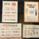 어뮤즈 코인노래연습장 네이버블로그