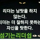 기분좋은하루