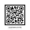 라파피아노음악교습소 네이버블로그