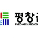평창잣농원 이미지