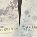 백소정 길동역점 이미지