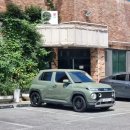 고산역 4번 출구 앞 이미지