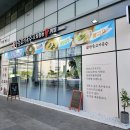 장충동왕족발보쌈 세종점 - 세종특별자치시 금남면 | 장충동왕족발보쌈 세종점