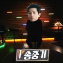 뽑기하니 이미지