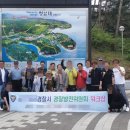해봄 행정사 사무소 이미지