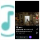 V 컬러링 이미지