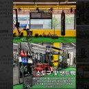파리바게뜨다이아몬드 이미지
