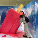 미션 | [여의도] 더현대 주토피아2 팝업 시크릿 미션 오픈런 후기