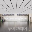 영화속풍경민박 이미지