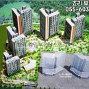 명도초등학교 이미지