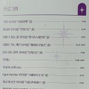 3 Legendary Musical Singers 네이버블로그
