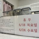 카페봄봄내도점
