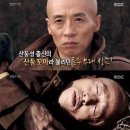 서프라이즈 이미지