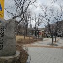 삼섬공원 이미지