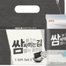 동네집밥 - 남양주시 | 동네집밥