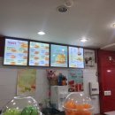 이삭토스트 형곡점 이미지