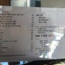 정상project