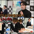 별빛중학교 | 에이티즈(ATEEZ) 성화(SEONGHWA) 인터뷰 후기(feat. 인성/패션/관심사)