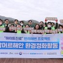 122 이미지