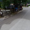 예밀촌마을 이미지