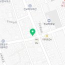 곤양면 보건지소 이미지