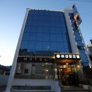 미성장모텔 이미지