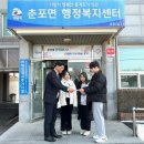 춘포초등학교 이미지