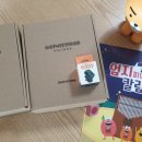 엄지피아노 칼림바 이미지